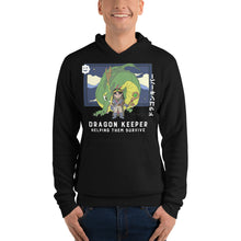 Load image into Gallery viewer, Anime Inspired Design Hoodie ,Anime Japanese Style Hoodie |j and p hats